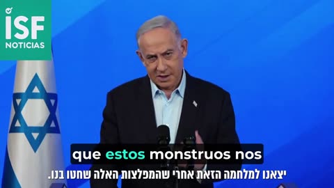 Netanyahu: Nadie nos va a detener ni la Haya ni el eje del mal