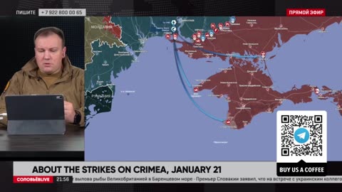 ►🇷🇺🇺🇦🚨‼ Rybar Live: About the strikes on Crimea, January 21