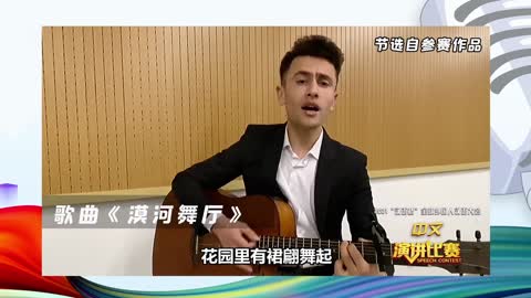 -Foreigners sing Chinese songs in tandem with foreigners' "China Love"