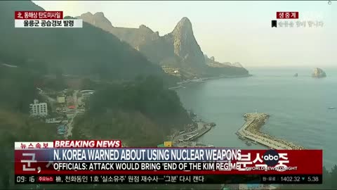 US, South Korea warn North Korea following missile launches