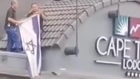ISRAEL FLAG REMOVAL IN CAPE TOWN SOUTH AFRICA