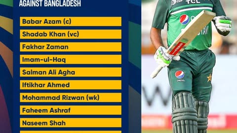 Pakistan Playing XI 06-09-2023