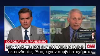 Τα γυρίζει ο Fauci - Η διαφυγή από εργαστήριο θεωρείται φυσικής προέλευσης