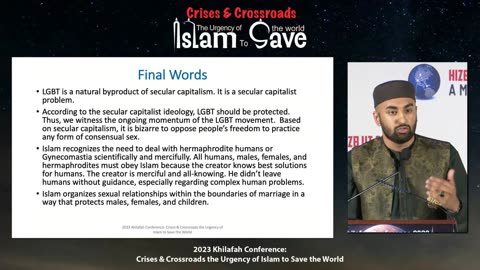 2023 Khilafah Conference - Protecting the Muslim Family