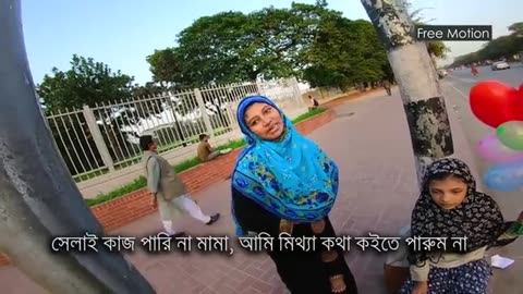 Free Motion By Firoz Hasan ||মানবতার ফেরীওয়ালা (জেসমিনপার্ট ১) #freemotion