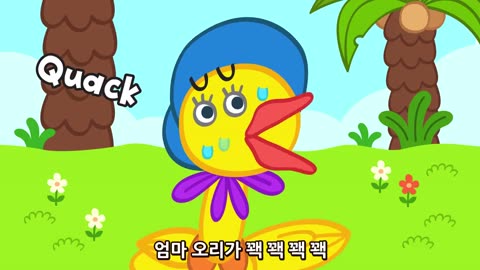 다섯 아기 오리 _ Five Little Ducks _ KoreanㅣWekiz Nursery Rhymes & Songs For Children