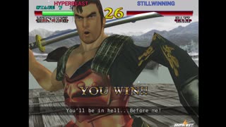 Soulcalibur "Mitsurugi"