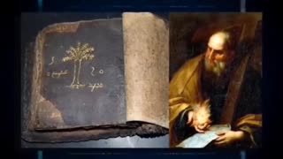 OLD BIBLE FOUND IN TURKEY