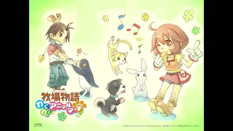Animal Parade OST - New Year's Festival