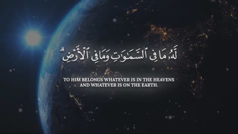 Quran recantation 🥰🤗❤️😍👂💓