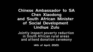 Chinese Ambassador Visits North West Province