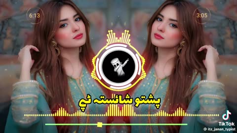 Pashto best song