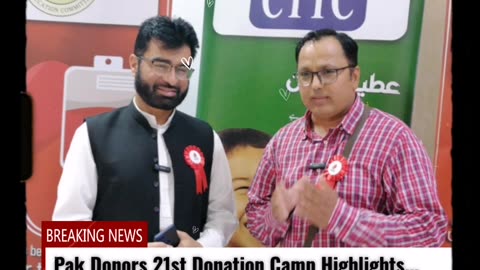 Pak Donors 21st Blood donation Camp