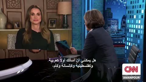 Interview with the Queen of Jordan