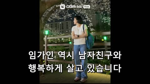 학교폭력 가해자들의 신상을 공개합니다