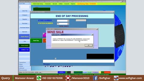 END OF DAY Sale Send Error (primary key constraint ) || Mansoor Anwar || (Urdu)