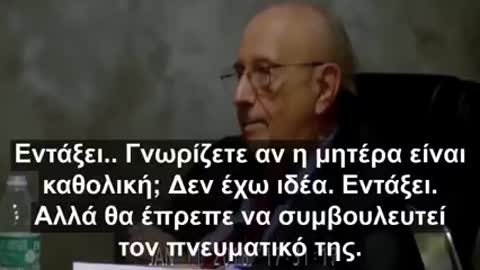 Ανακρίνεται ο πατέρας των εμβoλίων Στάνλεϋ Πλοτκιν και σύμβουλος της Moderna