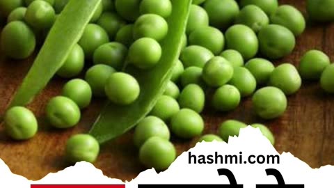Three great benefits of eating peas