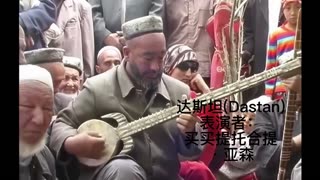 Uyghur Music from Dastan
