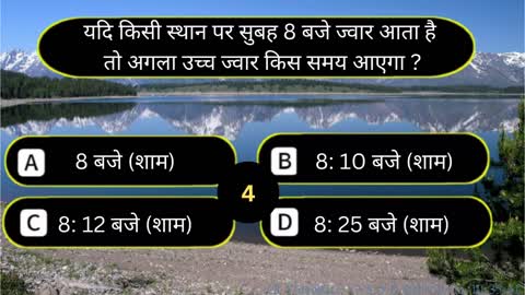 भारत के संविधान निर्माण प्रक्रिया मैं कुल कितनी रकम खर्च की गई GK questions & answer #gk