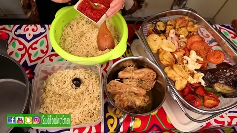Maqlooba| Saudi Rice Dish Recipe preparation