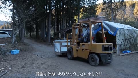 Natural Ice Cutting in Japan Ice Making and Harvesting in Lake Japan Traditional Shaved ice