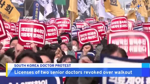 Two Senior Doctors Struck Off for Inciting South Korea Protest - TaiwanPlus News
