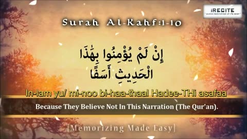 Repeat 11times - First 10 Ayahs of Surah Al Kahf (Learn by repetition)