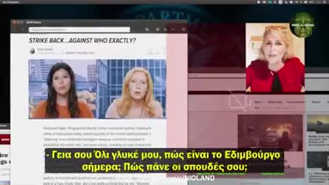 Slaughterbots: Μίνι ντρόουνς δολοφόνοι, καθοδηγούμενα από την τεχνητή νοημοσύνη....…