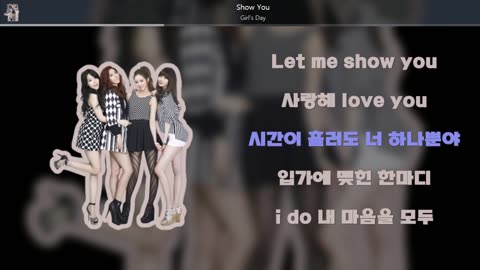 [ L/V ] Girl's Day - Show You | #KPOP || #LyricsVideo |