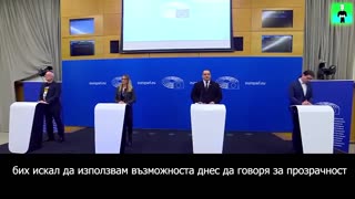 Евродепутата Тереш, за наглостта на Урсула и мълчанието на ЕК
