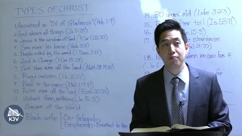 Dr. Gene Kim [20230607] Amazing Comparisons of Joseph and Jesus