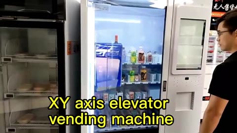 cake vending machine for sale with elevator and touch screen