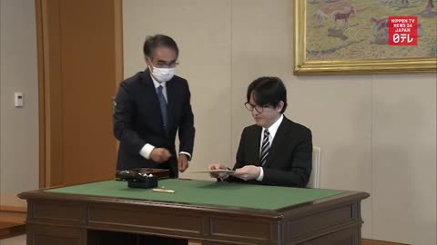 Crown Prince Fumihito carries out emperor's task