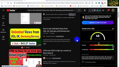 HOW TO GET MORE VIEWS AND SUBSCRIBER 100 PERCENT BOOST