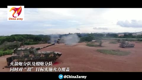 Chinese Military Practice