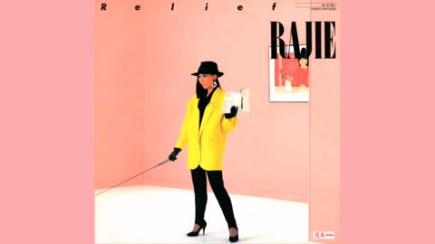 [1984] Rajie ラジ - Double Moon [Single]