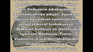 Ensimmäiset Moskovalaiset olivat Suomalaisia.