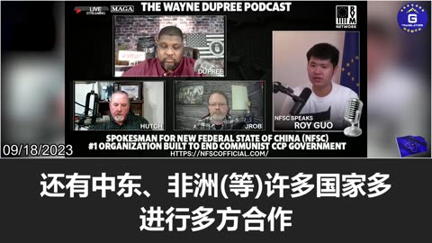 The formation of the new Axis of Evil proves that the CCP’s “non-alignment” policy a lie