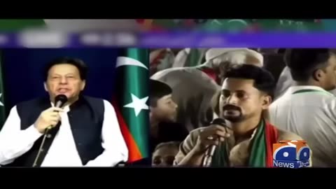 Imran Khan Video went viral lattest Video 2023