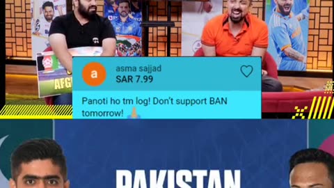 India Media Funny 🤣 reaction on Pakistan vs Bangladesh Match