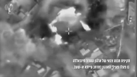 The IDF says it carried out strikes on a series of Hezbollah targets in southern