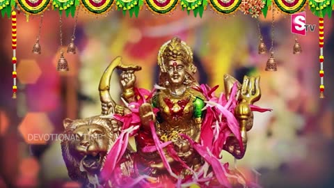 Durga Devi Stotram __ Goddess Durga Devi Bhakti Songs _