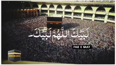 Islamic video