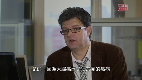 《危機潛藏》：加工肉與健康