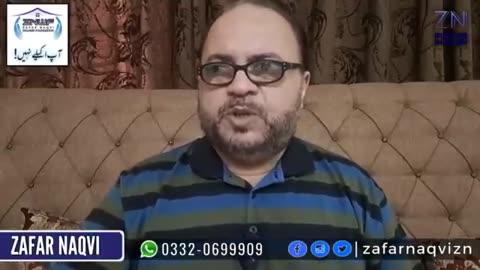 Vlog Zafar Naqvi breaking news about x prime minister main nwaz sharif