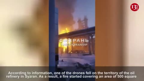 Ukrainian drones hit another oil refinery in Russia at night - Footage of fire in the area