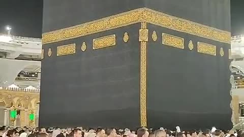 Tawaf Kaaba