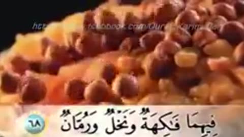 What a Great recite of Holy Quran