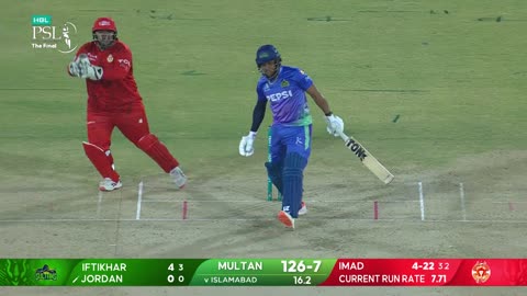 Short Highlights - Multan Sultans vs Islamabad United